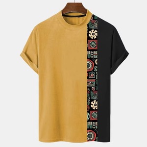 <b>Men's</b> New Summer Style Fashion T-Shirt Slim Fit Color T-Shirt for <b>Men</b> - Product Image 2
