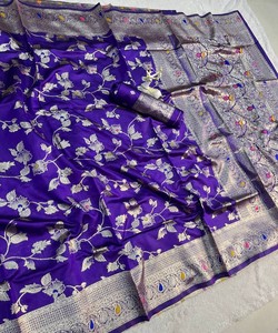 Sari Moderno de Seda Tejida con Blusa Sin Coser para Bodas, Moda Femenina de India y Pakistán 85313 SHUBH- SF:-1106 - Product Image 3