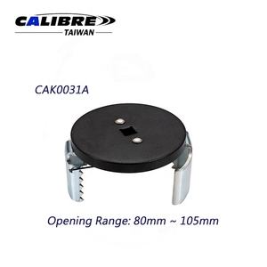 Llave Ajustable Universal para Filtro de Aceite TAIWAN CALIBRE, Herramienta de Extracción de Filtro de Aceite Ajustable - Product Image 3