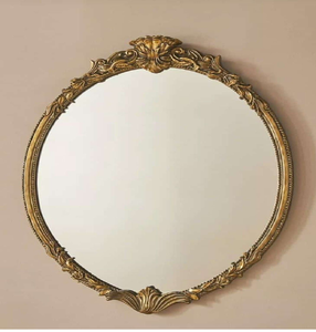 Miroir rond classique doré avec un motif coquillage rayé raffiné, disponible à prix de gros. - Product Image 1