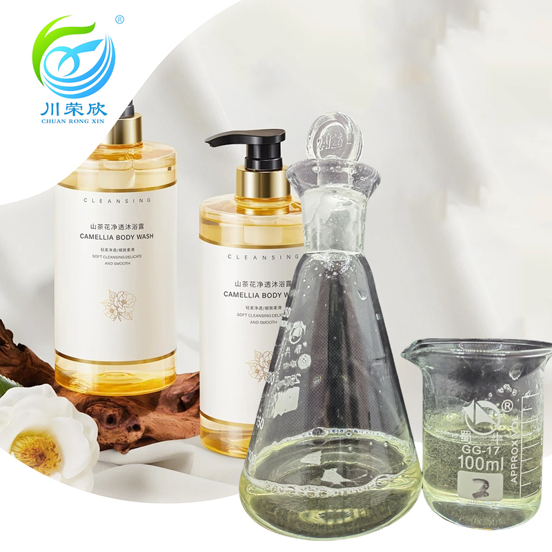 FABRIC SOFTENER SHAMPOO RAW MATERIAL Ester