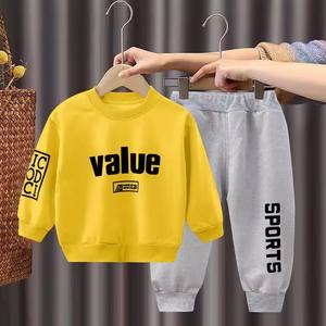 Nuevo Diseño de Conjunto Deportivo de Primavera para Niños, Sudadera y Pantalones de Algodón Suave, Ropa Deportiva Infantil - Product Image 2