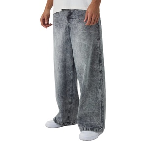 Jean en denim délavé coupe large pour homme, taille mi-haute, style décontracté, en coton, idéal pour l'automne - Product Image 1
