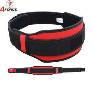 Ceinture de musculation réglable en néoprène avec soutien dorsal rembourré pour hommes et femmes, idéale pour la musculation et l'entraînement fitness - Product Image 1