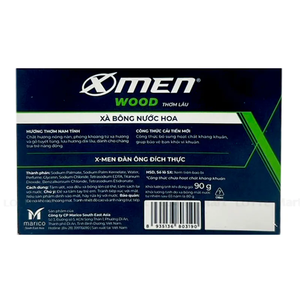 สบู่ไม้ขายดี 90 กรัม ยี่ห้อ X Men ผลิตภัณฑ์ดูแลผิวกายสำหรับผู้ชาย ราคาขายส่งส่งออก แข่งขันได้ - Product Image 3