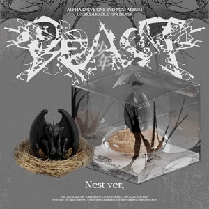 Alpha Drive ONE [unbreakabel: Boy Beast] (Nest Ver) อัลบั้มซีดี kpop ขายดีที่สุดของเกาหลีสำหรับทุกวัย - Product Image 3