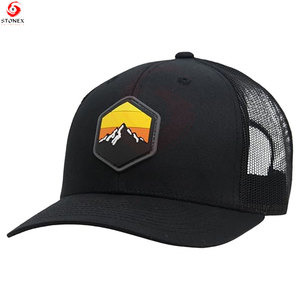 Casquette de camionneur en toile à 5 panneaux pour homme, à visière incurvée, dos en maille, réglable, légère, pour la conduite, la pêche et le travail en extérieur - Product Image 3