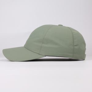 Unisex Color Blocking Green 5-Panel Baseball Cap Fitted Breathable & <b>Waterproof</b> Casual Outdoor <b>Hat</b> for Adults Four Seasons Wear - Product Image 2