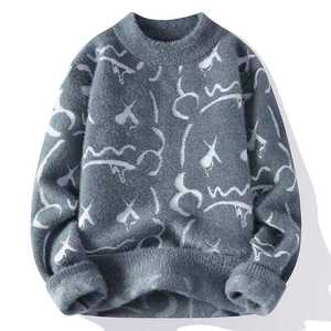 Vente flash : sweats à capuche pour homme, manches longues, couleur unie, automne, avec couleur et tailles personnalisables - Product Image 3