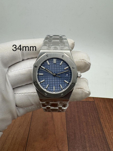 Reloj de Lujo de Acero Inoxidable de 34 mm, Edición Limitada Street, Esfera Azul Texturizada, Visualización de Fecha, Bisel Integrado, Brazalete, ETA Automático - Product Image 3