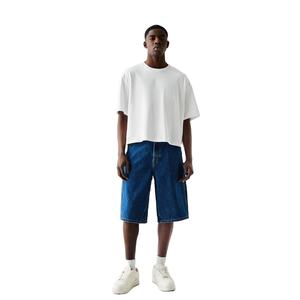 Camiseta Corta de Secado Rápido para Hombre, 100% Algodón de Alto Gramaje, con Logo Personalizado, Cuello Redondo, Corte Holgado, Estampado Liso, 240 Gramos, Tipo Lona - Product Image 1