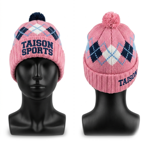 Bonnet de rugby en tricot acrylique premium 320 GSM, vert kaki rayé, avec logo brodé personnalisé, pour l'hiver - Product Image 3