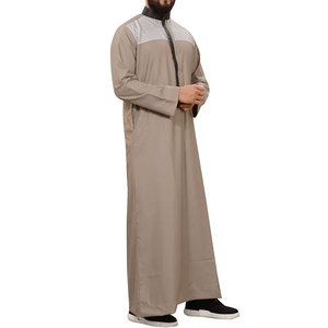 Túnica Árabe Musulmana para Hombre con Bolsillo, Corte Holgado, Logotipo Personalizado, Color y Talla Personalizados, Ropa para Eid, Alta Calidad, Hecho en Pakistán - Product Image 3