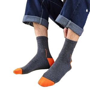 Calcetines de Tobillo para Hombre de Alta Calidad en Spandex/Nylon, Impresión Digital, Colores Personalizados, Secado Rápido, Antibacterianos, Casuales, de Vestir, para Invierno - Product Image 6