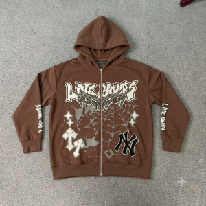 Sudadera con Capucha y Cremallera Marrón de Nuevo Diseño, con Estampado Gráfico y Logotipo en la Parte Delantera, 100% Algodón, Corte Holgado, Ecológica, Rhino Fitness para Hombre - Product Image 1