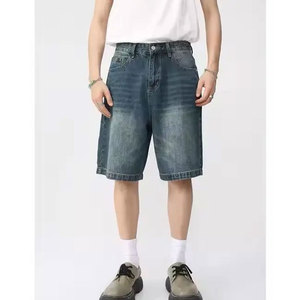 Shorts en jean déchiré slim fit pour homme, taille à cordon, style décontracté en coton, noir - Product Image 2