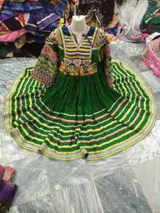 Vestido Zerdze, Vestido Regional Afgano de Alta Calidad para Mujer, Nuevo Diseño, Manga Larga, Bordado, Vestido Afgano Kuchi, MOQ Bajo - Product Image 2