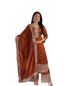 Dernier Designer Lourd Faux Georgette Avec Lourde Broderie Séquence Travail Palazzo Suit Par Fab Zone - Product Image 1