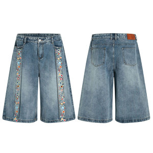 Shorts en jean pour homme de qualité supérieure, longueur genou, confortables, extensibles, délavés, décontractés, pour l'été, en vente - Product Image 4