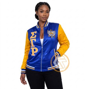 Chaqueta Universitaria Acolchada Bordada en Satén Personalizada de Sigma Gamma Rho, Tesoros Griegos, de Alta Calidad, Transpirable e Impermeable - Product Image 1