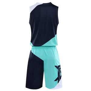 Ensemble d'uniformes de basketball respirants et anti-humidité pour hommes grandes tailles, maillots et shorts sublimés personnalisés (100 %) - Product Image 2