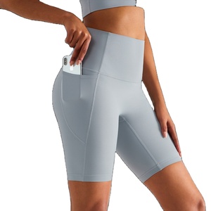 High Waist <b>Yoga</b> <b>Shorts</b> With Pockets Solid Color Seamless Four-Way Stretch Spandex Polyester Women's Workout Activewear - Product Image 2