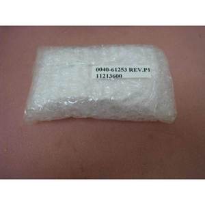 AMAT 0040-61253 ชุดอุปกรณ์รองรับ, บีลโลว์, แกนยก, 125 มม. - อุปกรณ์และอะไหล่เซมิคอนดักเตอร์ระดับโลกที่เชื่อถือได้ - Product Image 1