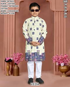 Conjunto de Kurta Azul Marino - Product Image 5