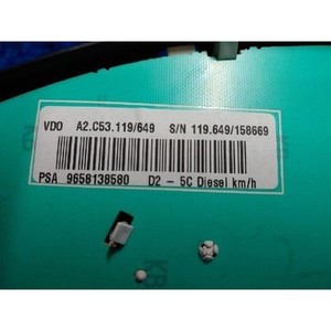 ชุดหน้าปัดเรือนไมล์ 407 รุ่นที่ 2 ปี 2008-2011 มือสอง ของแท้ รหัส 9658138580 - Product Image 5