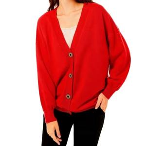 Cardigan décontracté pour homme en laine/nylon tricoté, respirant, col en V ample, couleur unie, broderie, poignets et ourlet côtelés, idéal pour l'hiver - Product Image 1