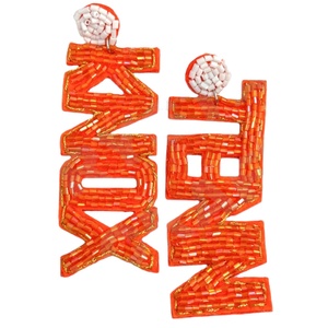 Vintage Orange White Blue Beaded Touch Down Dangle Earrings for Women Patriotic Wedding or <b>Memorial</b> Day Fashion Accessory - Product Image 1