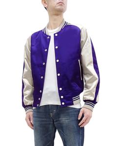 Veste de baseball universitaire pour hommes uniforme d'équipe universitaire veste en satin légère boutonnée veste universitaire décontractée avec poches pour hommes - Product Image 4