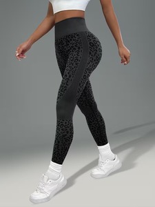 Premium Jungle <b>Animal</b> <b>Pattern</b> Fitness Yoga Leggings | High Elasticity Training Tights | Moisture Wicking Sport Track Pants - Product Image 2