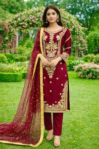 Elegant Deep Maroon Evening Party Wear Choo Silk Embroidered <b>Kurta</b> Trouser Dupatta 3-Piece Set <b>for</b> <b>Women</b> - Product Image 3
