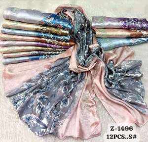 Women's <b>Chiffon</b> Satin Fabric Floral Print Hijab <b>Scarf</b> Small Rhinestones Crystals-Ethnic India Pakistan Middle East Africa - Product Image 4