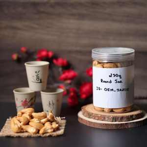 Noix de cajou grillées bio, salées et onctueuses, marque privée personnalisée, pot rond 250g, OEM disponible, vente en gros Vietnam - Product Image 2