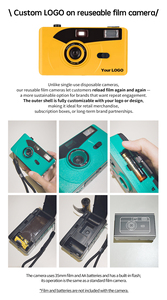 Appareil photo argentique jaune OEM à usage unique, 35 mm, mise au point fixe, pile AA, design compact en plastique - Product Image 3