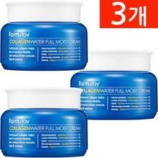 Farmstay Crema Idratante al Collagene 100g in 3 Flaconi - Prezzo Scontato! - Product Image 1