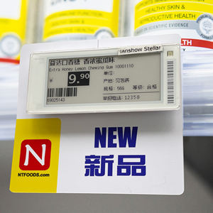 Tag <b>Holder</b> Free Design Price Labels Wholesale Custom Acrylic Label Shelf Talkers for Supermarket Shelves - Product Image 3