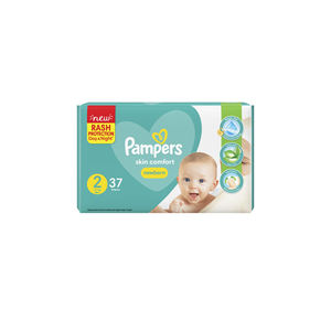 Couches pour bébés de haute qualité, très demandées, à bas prix - Product Image 1