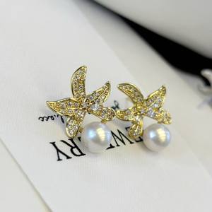 Seastar Early Summer Freshwater <b>Pearl</b> Earrings Popular Fashion Haoshi Lily Mantou <b>Jewelry</b> Elegant <b>Pearl</b> <b>Jewelry</b> - Product Image 5