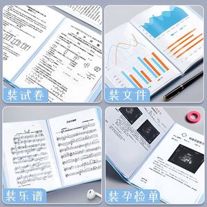 Carpeta Portafolio de PVC Sam Sm2061 con 20 Bolsillos, Fundas y Protectores de Hojas para Almacenamiento de Documentos - Product Image 4