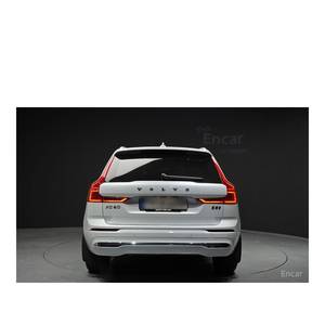 Volvo XC60 B5 Ultimate 2023 con Volante a la Izquierda, Caja de Cambios Automática, Asientos de Cuero, Cámara Trasera - 13,910 km - Product Image 4