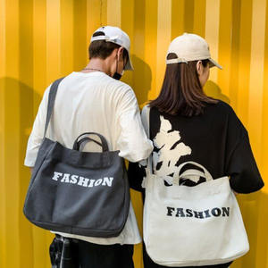 Sac fourre-tout personnalisé en toile 2025, en coton brodé, fermeture ouverte, sac à main de luxe vintage, capacité 3L+ - Product Image 5