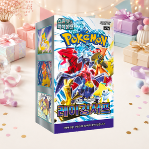 [SV3a] Paradox Rift Korean Booster Pack Box per esposizione e collezione - Product Image 1