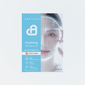 มาส์กหน้า- ผลิตภัณฑ์บำรุงผิวหน้าเกาหลี K-Beauty Eimijein Soothing Hydra Repair Mask ผลิตในเกาหลี 28 กรัม แผ่นมาส์กเซราไมด์ บำรุงผิว - Product Image 3