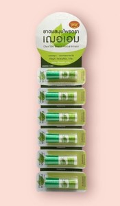 CHER-AIM  INHALER HERBAL TUBE  produit de Thaïlande - Product Image 3