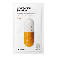 Dr. Jart+ Dermask Microjet Brightening Solution Pack 30g 10 Mascarillas Faciales Vitamina C Blanqueadoras con Descuento 1 Paquete - Product Image 1