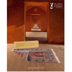 Alfombra de Oración de Lana de Primera Calidad, Diseño Elegante Islámico Musulmán, Ideal para el Hogar, la Mezquita y Viajes, en Venta - Product Image 5