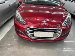 <span class=keywords><strong>Peugeot</strong></span> <span class=keywords><strong>308</strong></span> <span class=keywords><strong>2012</strong></span> 1.6L Automatique Modèle Tendance Voiture d'<span class=keywords><strong>Occasion</strong></span> Très Demandée - Product Image 2